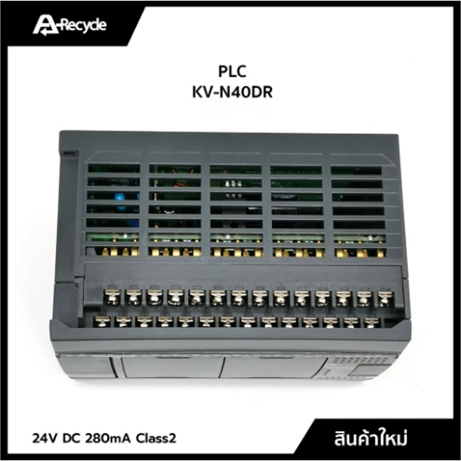 plc-keyence-kv-n40dr