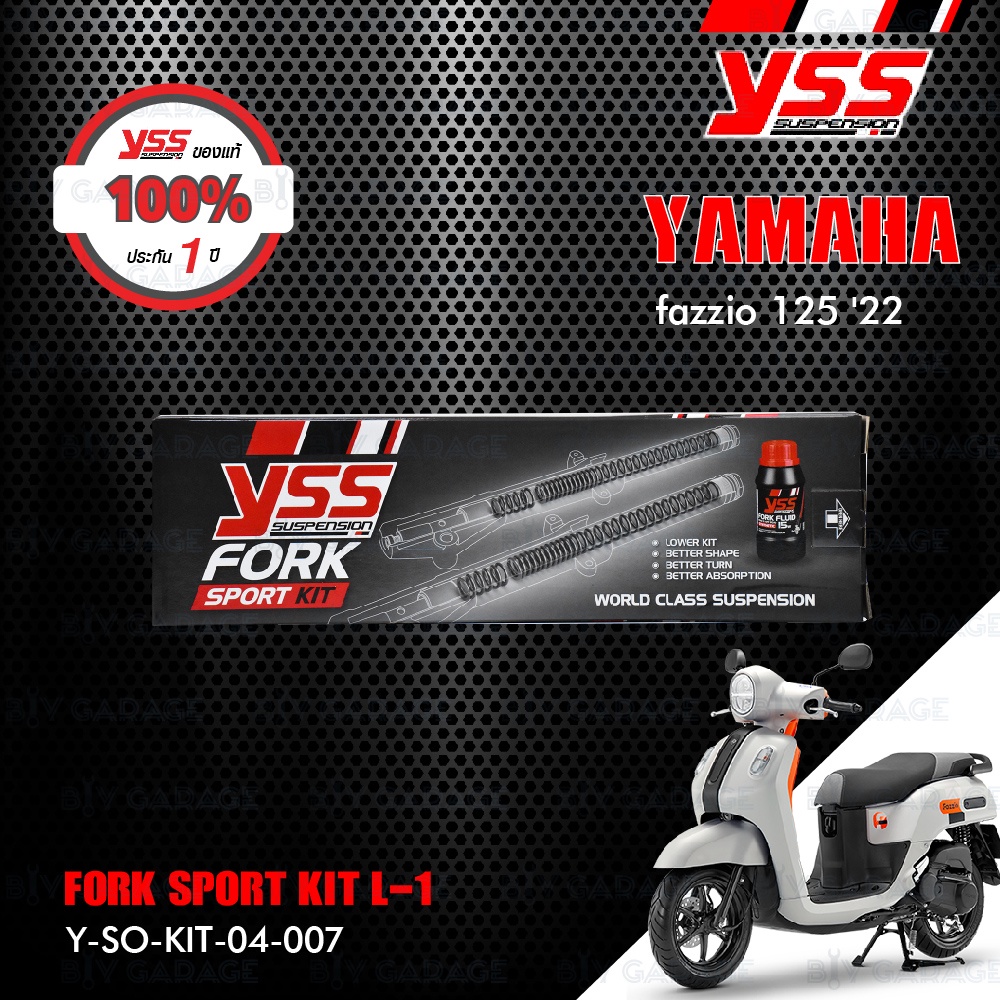 yss-ชุดโหลดโช๊คหน้า-fork-sport-kit-อัพเกรด-yamaha-fazzio-125-ปี-2022-โหลด-1-นิ้ว-y-so-kit-04-007