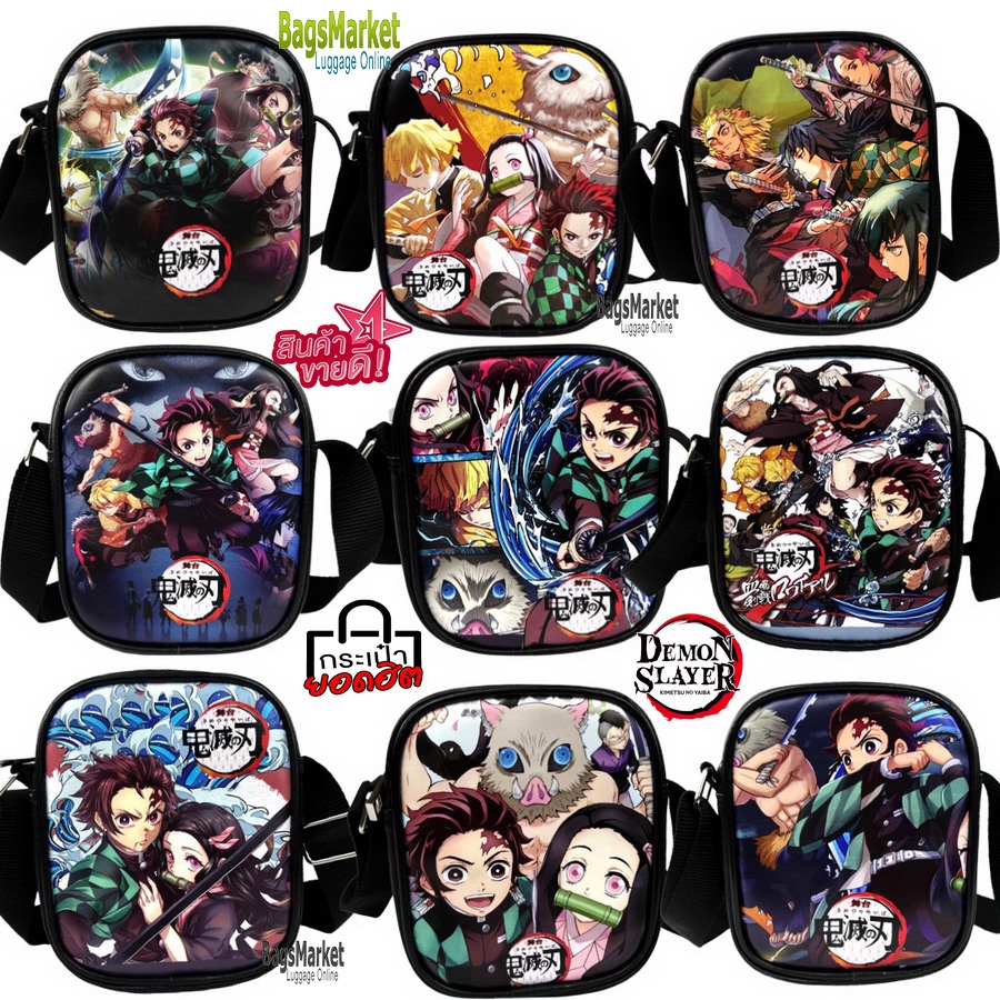 ใส่โค้ด-spc212bag-ลดเพิ่ม-ิb2b-shop-กระเป๋าสะพายข้างเด็ก-กระเป๋าเด็ก-กระเป๋าสะพายไหล่สำหรับเด็ก-รุ่น-mvng3077