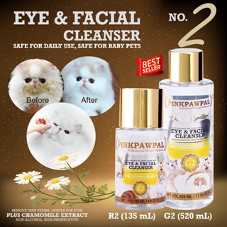 Pinkpawpal Eye Cleanser ที่เช็ดตาแมว ขจัดคราบน้ำตาสัตว์เลี้ยง ไม่ใส่สารกันเสีย ไม่มีส่วนผสมของแอลกอฮอล์ มี 2ขนาด