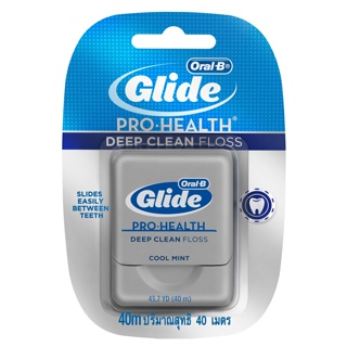 Oral-B Glide PRO-HEALTH DEEP CLEAN FLOSS ( 40 เมตร) ออรัล-บี ไกลด์ โปร-เฮลธ์ ดีพ คลีน ฟลอส ไหมขัดฟันเคลือบขี้ผึ้ง