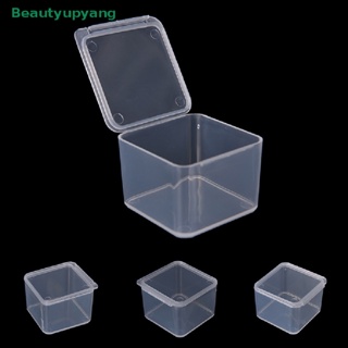 [Beautyupyang] ใหม่ กล่องเคสพลาสติก PU แข็งมาก ขนาดเล็ก ใส สําหรับใส่จัดเก็บ CG