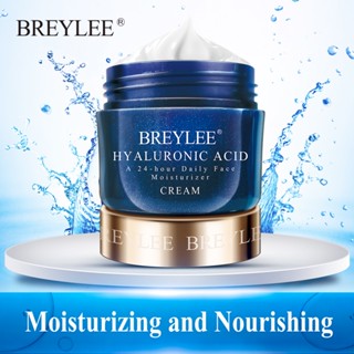 BREYLEE ครีมบำรุงผิว BREYLEE Hyaluronic Acid เพิ่มความชุ่มชื้น 30 กรัม