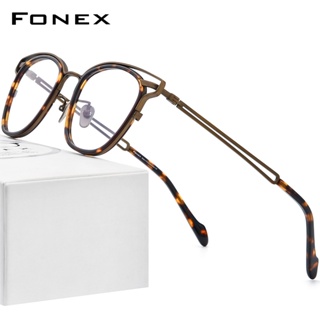 Fonex ใหม่ แว่นตา กรอบไทเทเนียม ทรงสี่เหลี่ยม โอเวอร์ไซซ์ สไตล์วินเทจ สําหรับผู้ชาย และผู้หญิง 2022