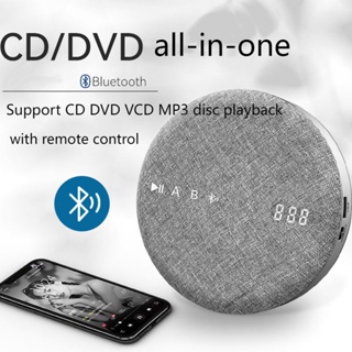 ภาพหน้าปกสินค้าใหม่ เครื่องเล่นซีดี บลูทูธ แบบพกพา DVD VCD MP3 Hifi พร้อมลําโพง Walkman USB สไตล์วินเทจ พร้อมรีโมตคอนโทรล สเตอริโอ บ้าน การศึกษา ที่เกี่ยวข้อง