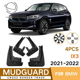 บังโคลนล้อรถยนต์ อุปกรณ์เสริม สําหรับ BMW IX3 G08 2020 2021 2022