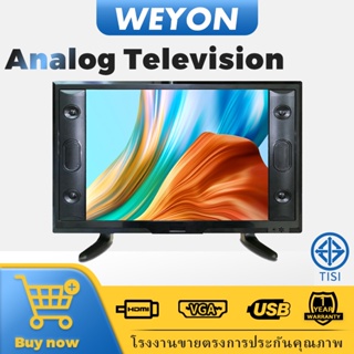 สินค้า WEYON ทีวีจอแบน 24 นิ้ว LED TV FHD หลายพอร์ต HDMI+AV+VGA+USB ทีวีอะนาล็อก ทีวีอะนาล็อกพิเศษ