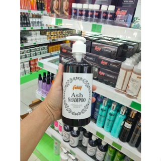 แชมพูล็อกสีเทา Ash SHAMPOO GOSEN Professional แชมพู เพิ่มความหม่นเทาให้กับสีผม #ผมเทา