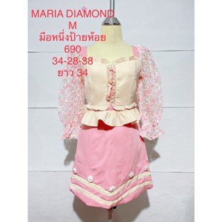 เดรสสั้น สีชมพู ครีม แขนยาว MARIA DIAMOND SIZE M มือหนึ่งป้ายห้อย