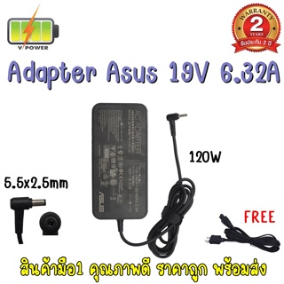 ADAPTER ASUS 19V 6.32A (5.5*2.5) SLIM