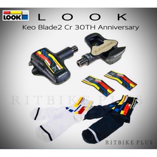 ภาพหน้าปกสินค้า‼️คุ้มสุดแถม cover‼️ บันได Look Keo Blade 2 Cr 30TH Anniversary ครบเซ็ต ที่เกี่ยวข้อง