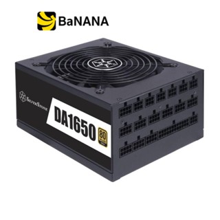 พาวเวอร์ซัพพลาย SilverStone Power Supply DA1650 1650Watt 80+ Gold - 5 Year by Banana IT