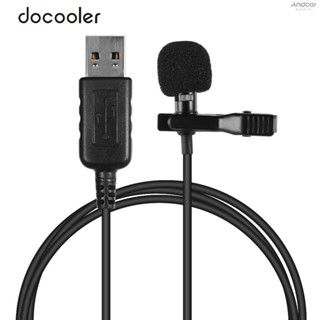 Docooler ไมโครโฟนคอนเดนเซอร์ แบบคลิปหนีบ ขนาดเล็ก พร้อมปลั๊ก USB สําหรับคอมพิวเตอร์ พีซี แล็ปท็อป