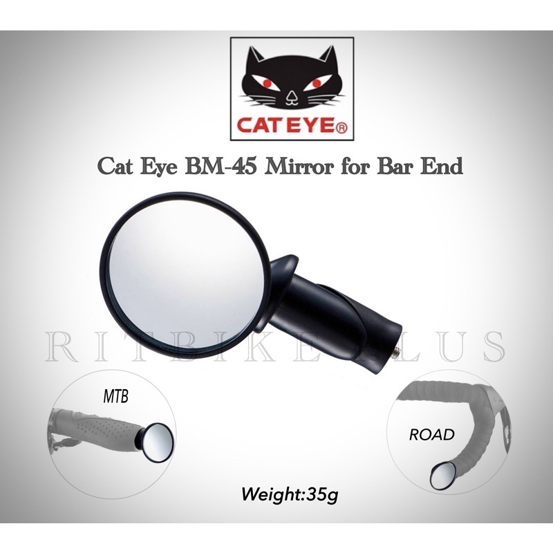 กระจกข้างจักรยาน Cateye BM45 Mirror for Bar End สำหรับยึดปลายแฮนด์