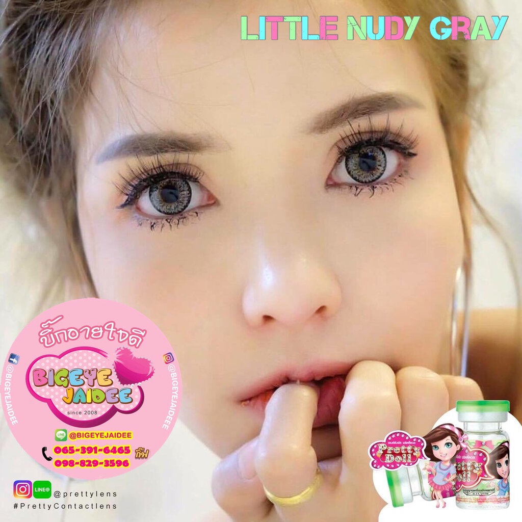 prettydoll-little-nudy-eff-14-5-gray-มินิ