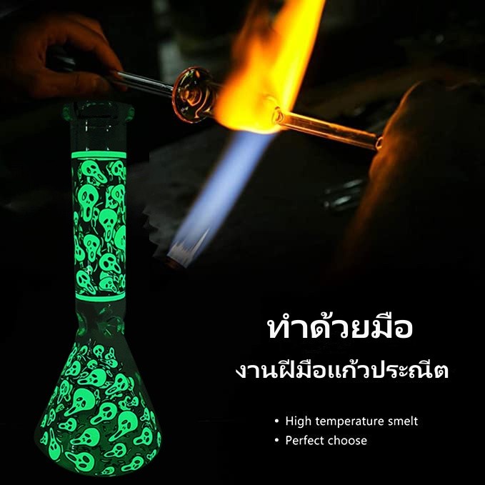 จัดส่งวันนี้-ภาชนะแก้วเรืองแสง-บ้อง-บ้องแก้ว-glass-bong-แจกันแก้วทนอุณหภูมิสูง-แจกันแก้วเรืองแสง