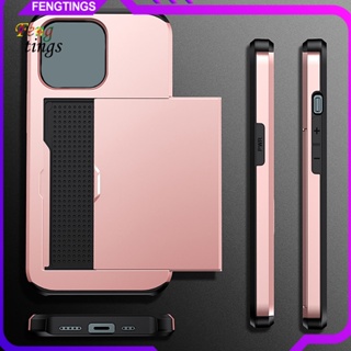 เคสโทรศัพท์มือถือ ป้องกันกระแทก ป้องกันการเสียรูป สวมใส่สบาย สําหรับ iPhone 13 Mini 13 13 Pro 13Pro Max