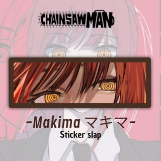 สติกเกอร์ ลายอนิเมะ Makima CHAINSAWMAN กันน้ํา