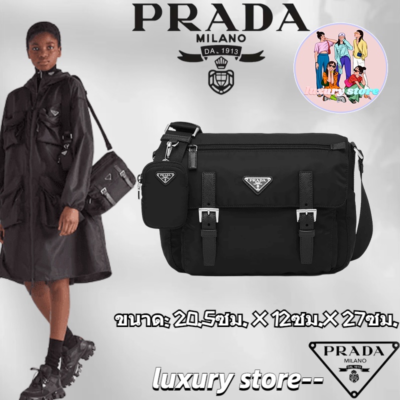 prada-ปราด้า-กระเป๋าสะพายไหล่-re-nylon-regenerated-nylon-กระเป๋าสุภาพสตรี-กระเป๋าสะพายข้าง-สไตล์ล่าสุด