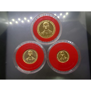 เหรียญทองครบชุด ที่ระลึก กาญจนา ร9  หน้าเหรียญ 1500-3000-6000 บาท พ.ศ.2539 พร้อมกล่อง