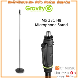 Gravity MS 231 HB Microphone Stand ขาตั้งไมค์