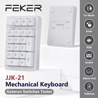 【พร้อมส่ง】FEKER Jjk21 คีย์บอร์ดตัวเลข 3 โหมด USB บลูทูธ 2.4GHz ไฟ RGB 20 คีย์ และไฟ RGB 20 คีย์ และ 1 ปุ่ม ขนาดเล็ก สีขาว สีดํา