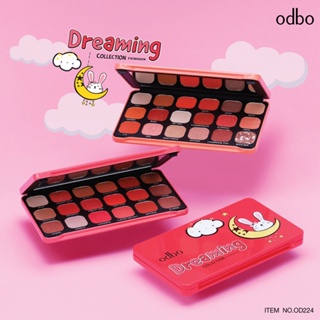 ODBO Dreaming Collection Eyeshadow OD224 โอดีบีโอ อายแชโดว์