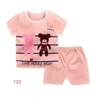 S-PJG-122 ชุดเสื้อ กางเกง สีครีม ลายหมี