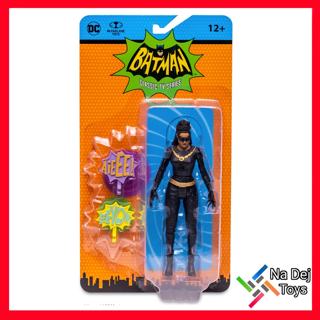 catwoman-season-2-dc-retro-mcfarlane-toys-7-figure-แคทวูแมน-ดีซีเรโทร-แมคฟาร์เลนทอยส์-ขนาด-7-นิ้ว-ฟิกเกอร์