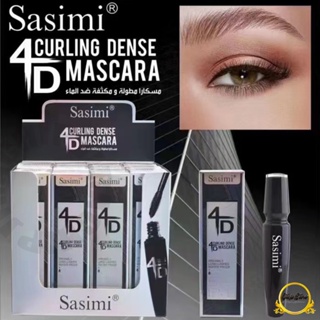 S947 Sasimi มาสคาร่า ขนตายาว หนา กันน้ำ 4D curling dense mascara (เครื่องสำอาง)