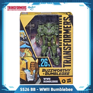 Hasbro Transformers Buzzworthy Bumblebee Studio Series Deluxe Class 26BB WWII Bumblebee Toys Gift F1281