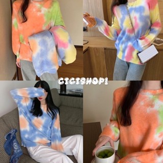 Cicishop(Z183) เสื้อคาดิแกนผ้าไหมพรมแขนยาวขนนุ่มคอกลมสีมัดย้อม90s