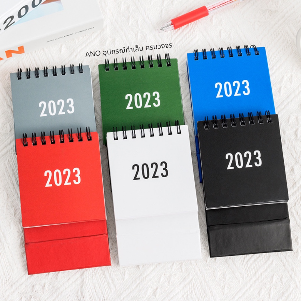 ส่งด่วน-ปฏิทินปีใหม่-2023-ปฏิทินจิ๋ว-ตั้งโต๊ะ-75-103มม-มี6สี-ของฝากปีใหม่-สุดน่ารัก