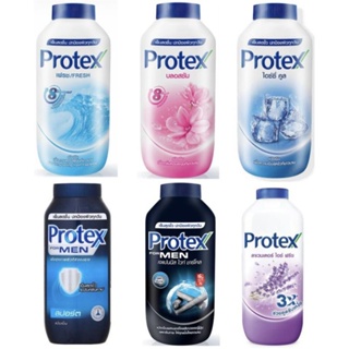 Protex แป้งเย็นโพรเทคส์ ลิเวอร์มอร์ ไอซ์ ฟรีส ขนาด140กรัม 1กระป๋อง