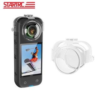 ภาพหน้าปกสินค้าStartrc ฝาครอบป้องกันเลนส์กล้อง กันรอยขีดข่วน สําหรับ Insta360 X3 Insta360 One X3 ที่เกี่ยวข้อง