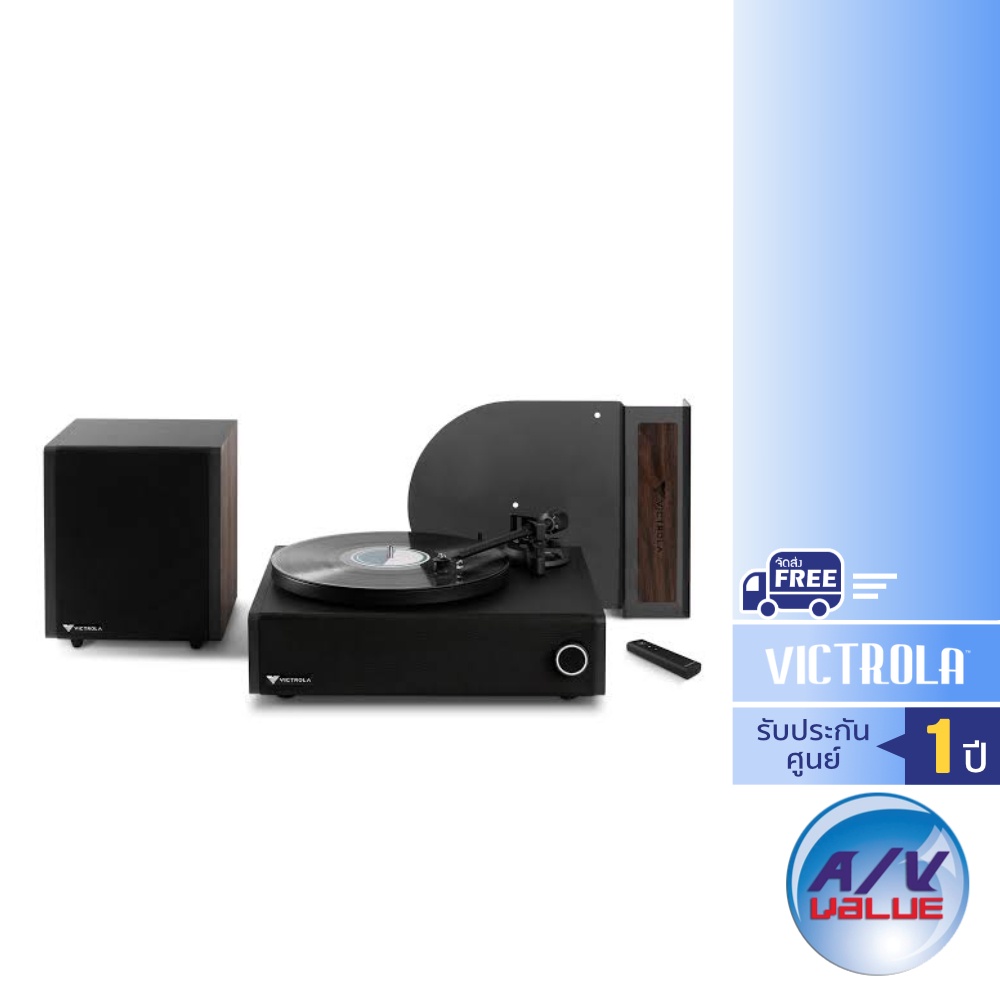 victrola-v1-soundbar-system-with-built-in-record-player-bluetooth-streaming-and-wireless-subwoofer-vpms-1-esp