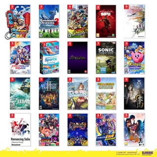 ภาพขนาดย่อของภาพหน้าปกสินค้าแนะนำเกม Vol.06.2 PRE-ORDER NINTENDO SWITCH  ของมันต้องมี (เกม Nintendo Switch  ) จากร้าน classic.gshop บน Shopee