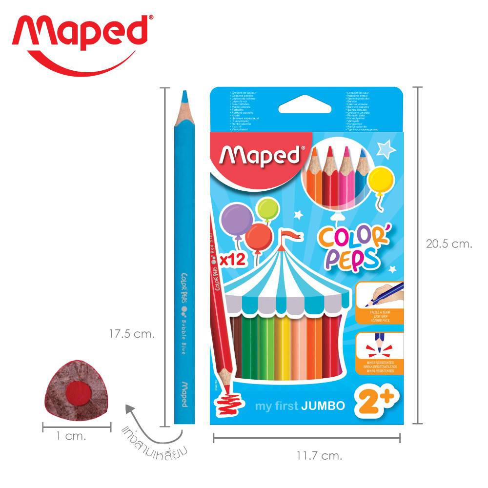 ดินสอสีไม้-maped-มาเพ็ด-สีไม้-แท่งใหญ่-12-สี-แท่งสามเหลี่ยม-co-834010-สีสันสด-ระบายง่าย-เรียบเนียน-1กล่อง