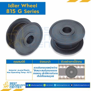 Idler for 23Z, BORE 25,30,35,40 MM., FOR CHAIN 815