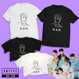 ชุดเซ็ต 2 ชิ้น เสื้อผู้ชายเท่ BTS ปาร์คจีมิน ( จีมิน ) เสื้อไลน์มินิมอลลิสต์ และ Croptop Anytee 80}