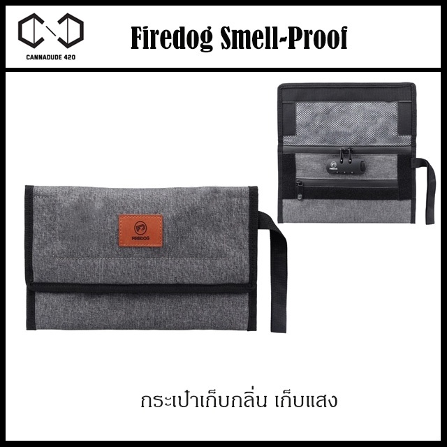 firedog-กระเป๋าเก็บกลิ่น-ซิปล็อค-herb-proof-stash-smell-proof-proof-case-1680d-cl146