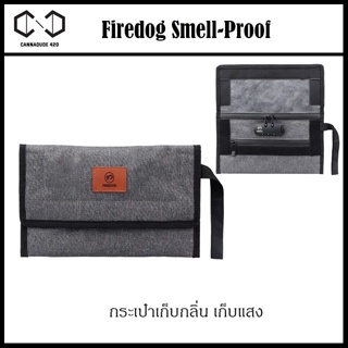 FIREDOG กระเป๋าเก็บกลิ่น ซิปล็อค Herb Proof Stash Smell proof Proof Case 1680D CL146