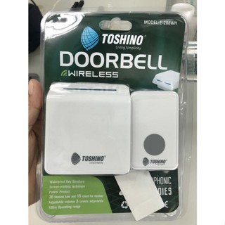 ส่งจากไทย กริ่งประตู Doorbell Toshino E-288WH กระดิ่งไร้สาย 1 ตัวรับ 1 ตัวส่ง รุ่น กระดิ่งไร้สายแบบเสียบปลั๊ก