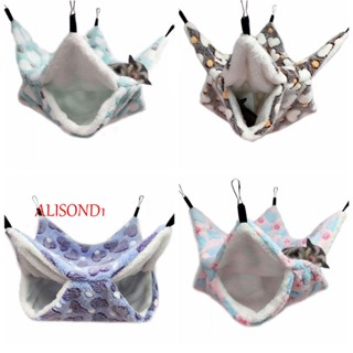 Alisond1 เตียงนอน แบบนิ่ม ให้ความอบอุ่น สําหรับสัตว์เลี้ยง หนูแฮมสเตอร์ เม่น และหนูตะเภา