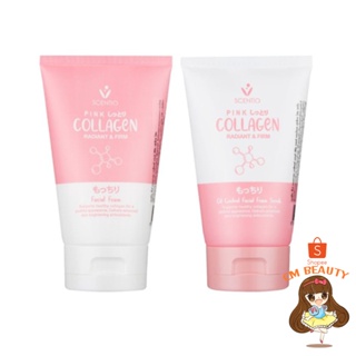 เซนทิโอ พิงค์ คอลลาเจน เรเดียนท์ แอนด์ เฟิร์ม เฟเชียล โฟม BEAUTY BUFFET SCENTIO PINK COLLAGEN RADIANT &amp; FIRM FACIAL FOA