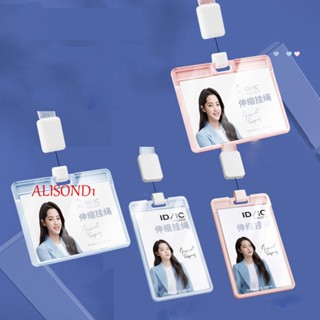 Alisond1 ซองใส่นามบัตรแฟชั่น พร้อมเชือกแขวน ปกใส่นามบัตร หัวเข็มขัดพับเก็บได้