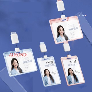 Alisond1 ซองใส่นามบัตรแฟชั่น พร้อมเชือกแขวน ปกใส่นามบัตร หัวเข็มขัดพับเก็บได้