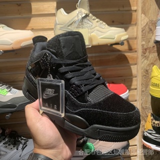 Air Jordan 4 Olivia Kim Pony แฮร์พีชผม #1057 รองเท้าผ้าใบ IMJT สําหรับผู้ชาย