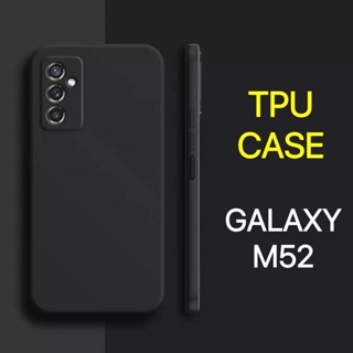 TPU Case เคสซัมซุง Samsung M52 เคสซิลิโคน เคสนิ่ม สวยและบางมาก เคสสีดํา เคสมือถือ samsung galaxy M52 [CT 98Shop]