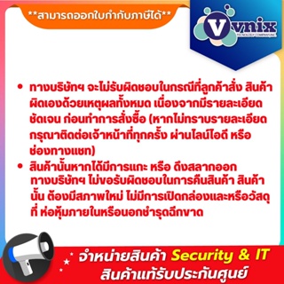 ภาพขนาดย่อของภาพหน้าปกสินค้าTL-SG2428P TP-Link JetStream 28-Port Gigabit Smart Switch with 24-Port PoE+ By Vnix Group จากร้าน vnix_officialshop บน Shopee ภาพที่ 3